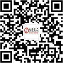 扫码关注Luo甜甜店520公众号